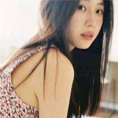 远行